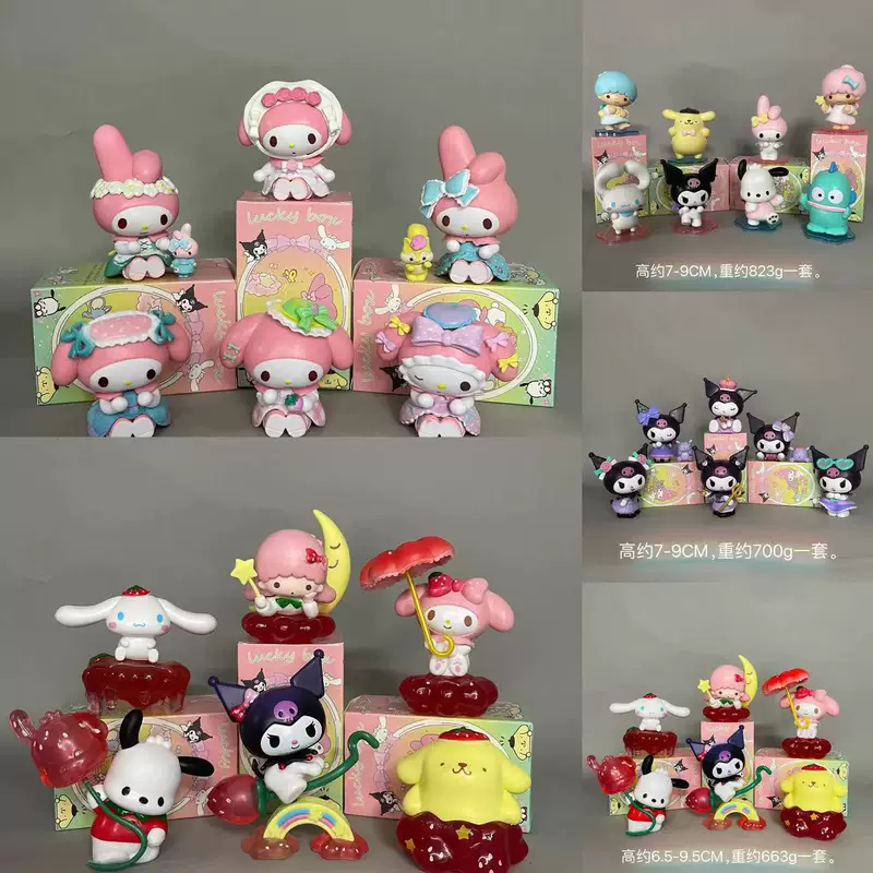 Слепая коробка Sanrio, детская лошадь троянская, Melody фигура, игрушка-карманный аппарат, игрушки и claw machine украшения вокруг kulomi