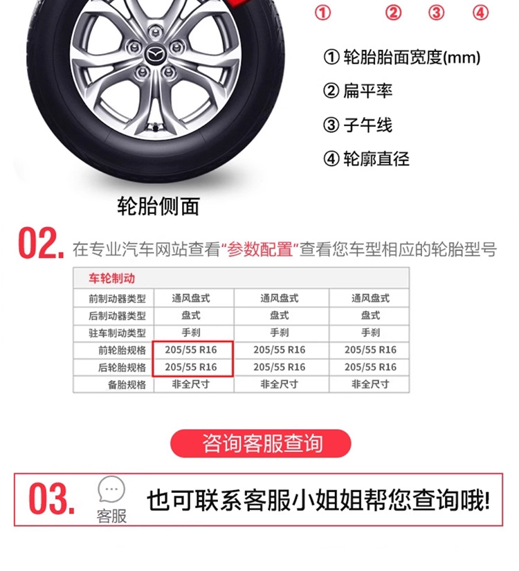 Tire Snow Chains for Car SUV Van Winter Anti-Skid