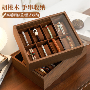 �¿�͹ź���ľ�ִ��ռ{�Ў��w͸����͸ҕ�����ִ�����[��������