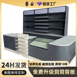 商超货架;仓储货架;商用购物篮