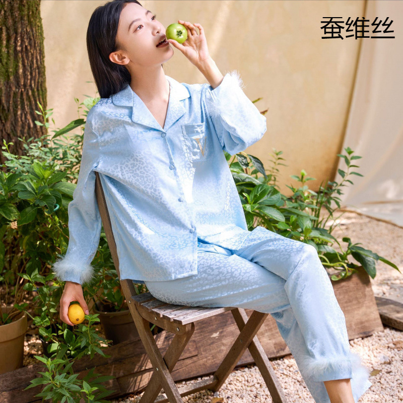 Silk Women's Spring and Autumn Sexy Leopard Print Long Sleeve Feather Ice Silk Pajamas Women's Autumn Thin Home Clothes Silk Two