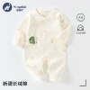 Q version of the little dinosaur