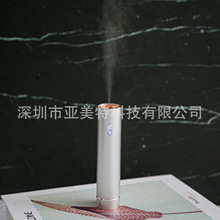 USB 可充电迷你加湿器旅游车载加湿器MINI DIFFUSER with timer