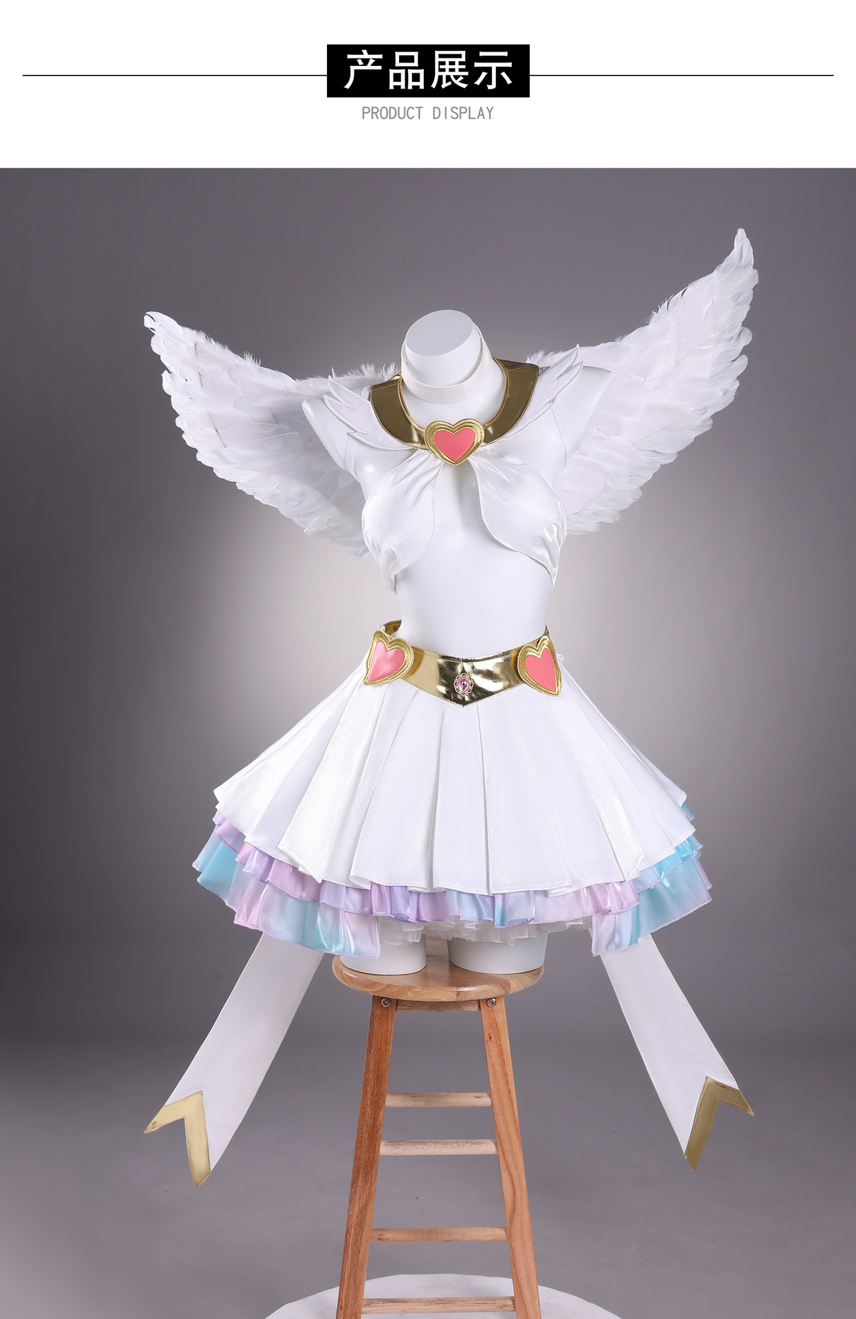 新吊带袜天使cos P姐S妹新天使潘迪史朵巾cosplay二次元动漫cos服-阿里巴巴
