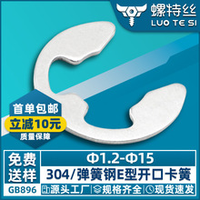 304���P�E�Ϳ���̼䓺�ɫ�_��e�ο��h�S�ÿ��ۓ�ȦM1.2M2M3M4M5