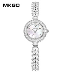 MKGO New Diamond Mother-of-pearl Women's Watch Fashion Light Luxury Exquisite Fish Tail Diamond Embellished Jewelry Bracelet