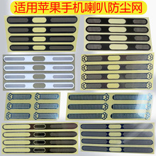 �m���O���֙C Ͳ���m�W���Ƚ��ٷ��m�W�P�����m�N��늿ڱ��o�N