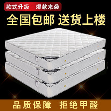 �F������ϯ��˼���|Ӳ�|20��1.51.8�׾Ƶ����z�|���ɴ��|ܛӲ����