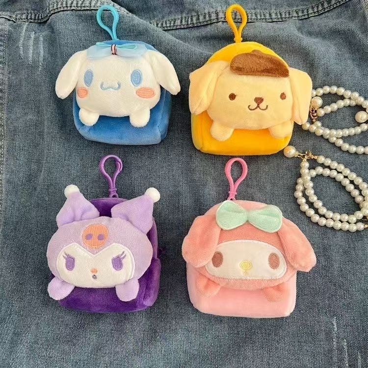Hermoso bolso de peluche cuadrado Sanliou bolso de cambio de dibujos animados Jade Gui perro llavero colgante bolsa de monedas bolsa de almacenamiento damas