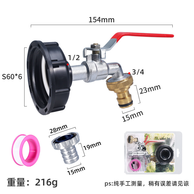 Accesorios de barril transfronterizos de toneladas IBC Boquilla de latón 1 / 2 pulgadas pezón conector de grifo 3 / 4 grifo de aleación