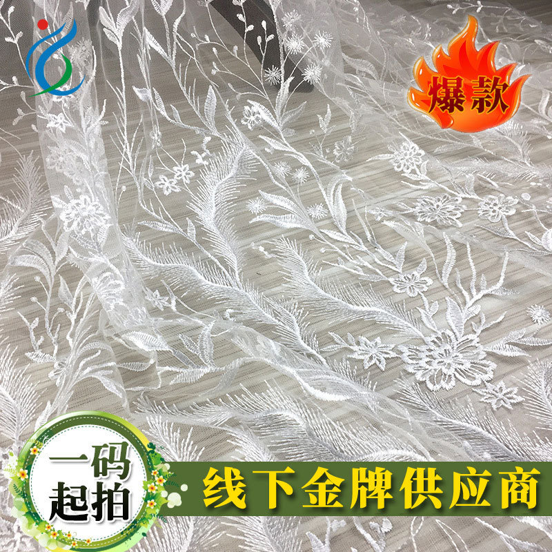 Tela de bordado transparente con diseño de hierbas, para ropa femenina