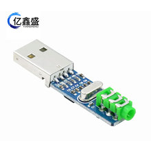 mini USB DAC ����usb dac ������PCM2704 USB����ģ��DAC�����