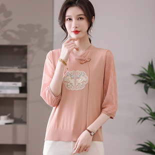 Summer Ice Silk Mother's Clothing, Middle-Aged and Elderly Women's Knitted Shirt, Round Neck Thin Bottoming Shirt, Mother-In-Law's Three-Quarter Sleeve Top