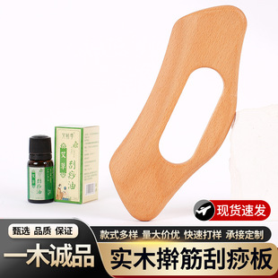 �羳һ�w����ߦ�Ħ�������N��ʽ����������ÏS��֧��diy