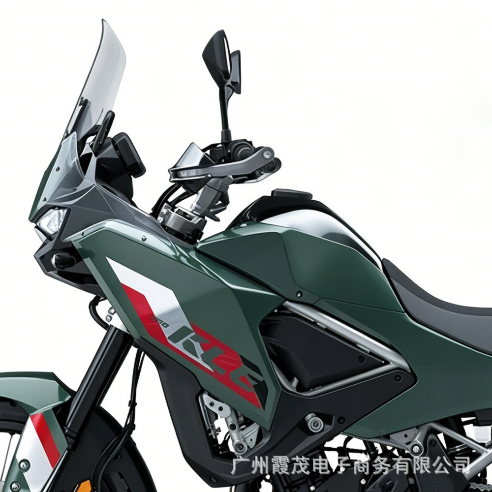 Suitable for Kawasaki KAWASAKI KLE 500 2026 model modified windshield, enlarged and heightened front windshield