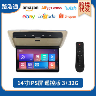 14����܇܇�d�ҕ�@ʾ��܇������@ʾ�����尲׿ϵ�y�˺�3+32G