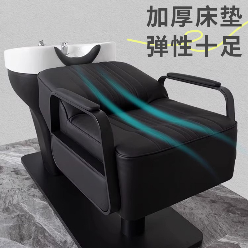 Cama de lavado de cabello red salón especial de peluquería tailandés de acero inoxidable cama de acero inoxidable tailandesa cama de lavado cama al por mayor