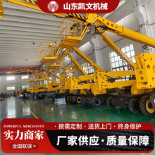 �S�Ҷ������������C�߿����I�S��ƽ̨܇늄�Һ�������۱�ʽ�����C