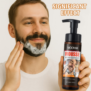 Men's Shaving Foam Shaving Foam Cream Softening Beard Cleansing and Smoothing Mousse Shaving Cream
