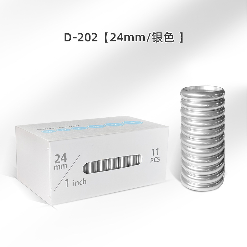 24mm 실버