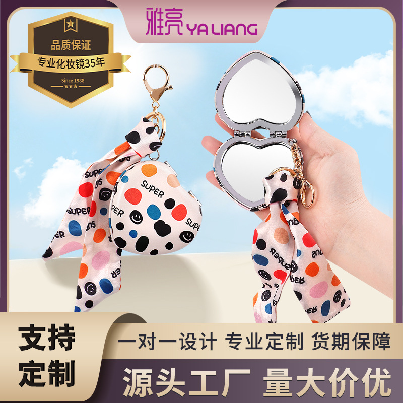 Spot cinta colgante espejo espejo plegable de doble cara portátil lindo espejo pequeño maquillaje de dormitorio de estudiantes espejo redondo pequeño