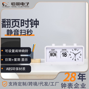 �k�������淭퓕r�R���s�o������W���[�R���@ʾ�����R�����o���