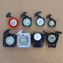 G45��ݻ�������139-2��ݻ����139����145���ݻ�������������