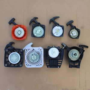 G45 Lawn Mower Starter 139-2 Lawn Mower Accessories 139 Pull Disc 145 Weeder Easy Start Hand Pull