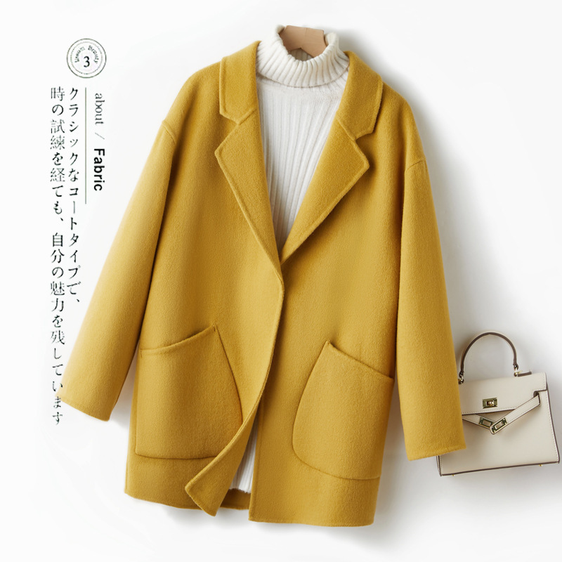 망고 옐로우