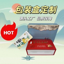 �ߙn�YƷ�вʺ��߲�ˮ�����b�ж��ƾ�Ʒ���ӶY�����خa��ζ�YƷ��