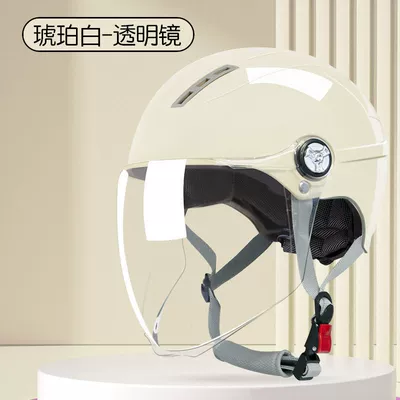 Safety Helmet, Summer Ventilation, Sun – Motosiklet kaskı (dəbilqə) - 3c-certification-x9-amber-white-hd-long-mirror
