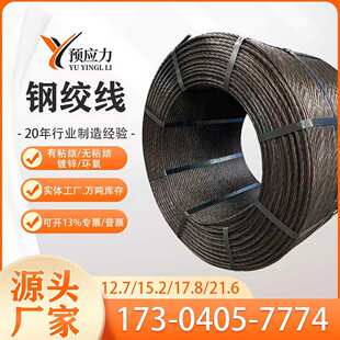 �A����䓽g��15.2 �^��䓽g�� �oճ�Y��ճ�Y��\䓽g���S��