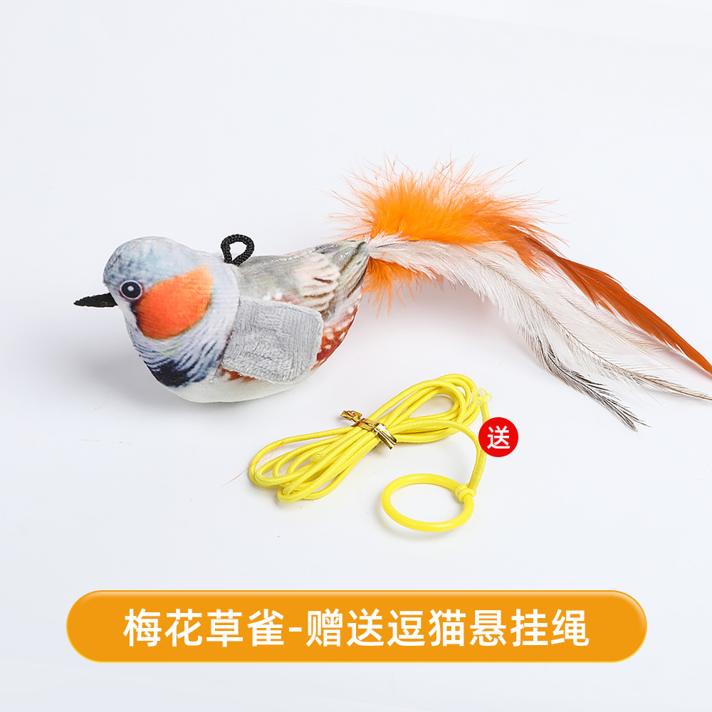 Juguetes para gatos sonoros, simulación de pájaros, palo para gatos, colgando columnas, pájaros llamando, auto-hi, consumo físico, juguetes para gatos para perder peso