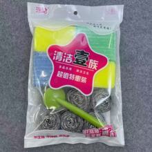 ��Ԫ��ϴ���䓽z�����b�坍��S�҆΂����b䓽z�坍�����ϴ����
