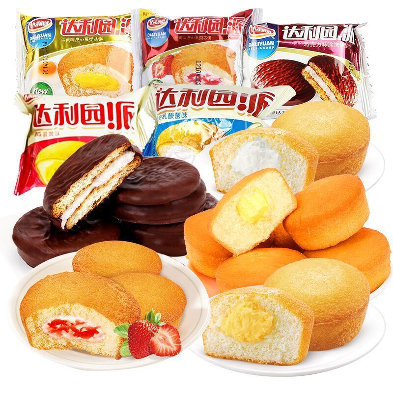 蛋黄派整箱早餐速食年货面包代餐小蛋糕零食小吃批发工厂一件批发