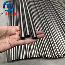 3j53aԺϽz 0.05-10mm Ni42CrTiԪϽz