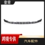 福特dutyf250前杠汽车