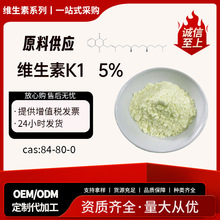 �S����K  ���� ʳƷ���S����K �I�B������ֲ������� VK��