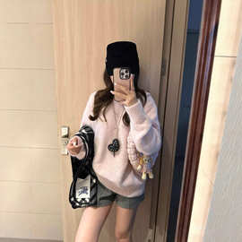 【羊驼绒】粉色软糯毛衣女秋冬内搭打底衫小个子宽松针织上衣潮