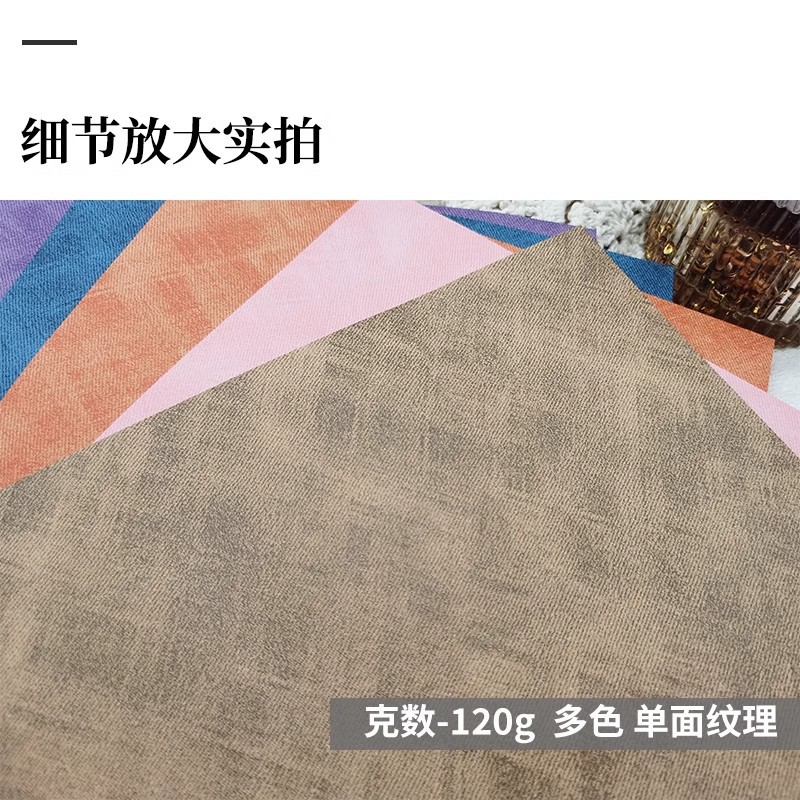 Papel artístico de Oxford con patrón de textura nuevo papel en relieve A4 papel hecho a mano material de cuentas de mano papel patrón especial