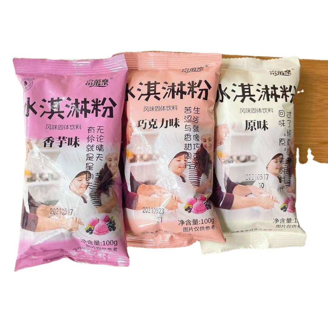 Порошок для домашнего мороженого «Matcha Queen Hard Ice Cream Powder» 100 г, смесь для приготовления твёрдого мороженого, шарик сделай твёрдым 100 г