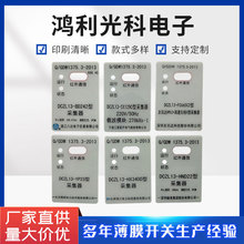 ����~�X���� �� �ƽ��٘���  �~�X���P䓲��| ���logo�b�Ƭ�