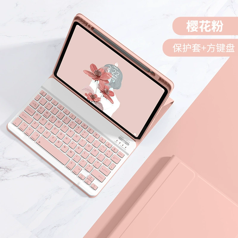 Чехол с Bluetooth-клавиатурой (Xiaomi, Redmi) — совместим 11,2–12,4", съемная клавиатура и мышь