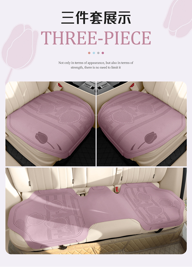 25 Types of Byd-Specific Car Seat Cushions, All-Season Saddle Pads, Semi-Surround Suede Seat Covers