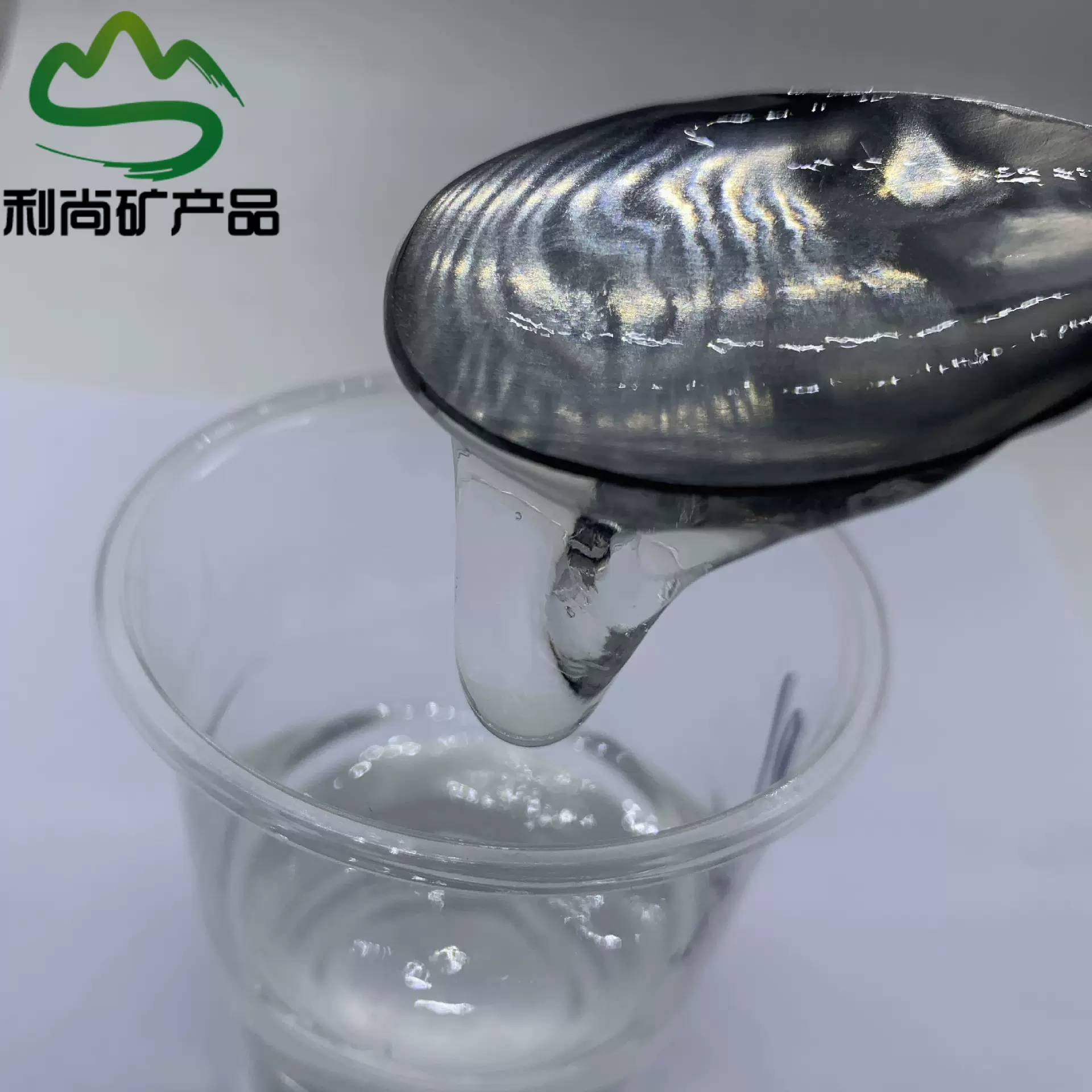 透明水性涂料有机膨润土增稠剂 水性漆防沉淀防流挂有机膨润土