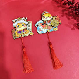 冰箱贴批发2025蛇年新款流苏喜庆贺年生肖蛇文创国潮上上签冰箱贴