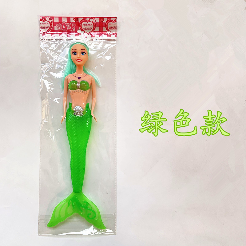 Mermaid DIY Barbie muñeca código de escaneo para empujar pequeños regalos puesto en el mercado nocturno luminoso cumpleaños juguetes 2 yuanes premio