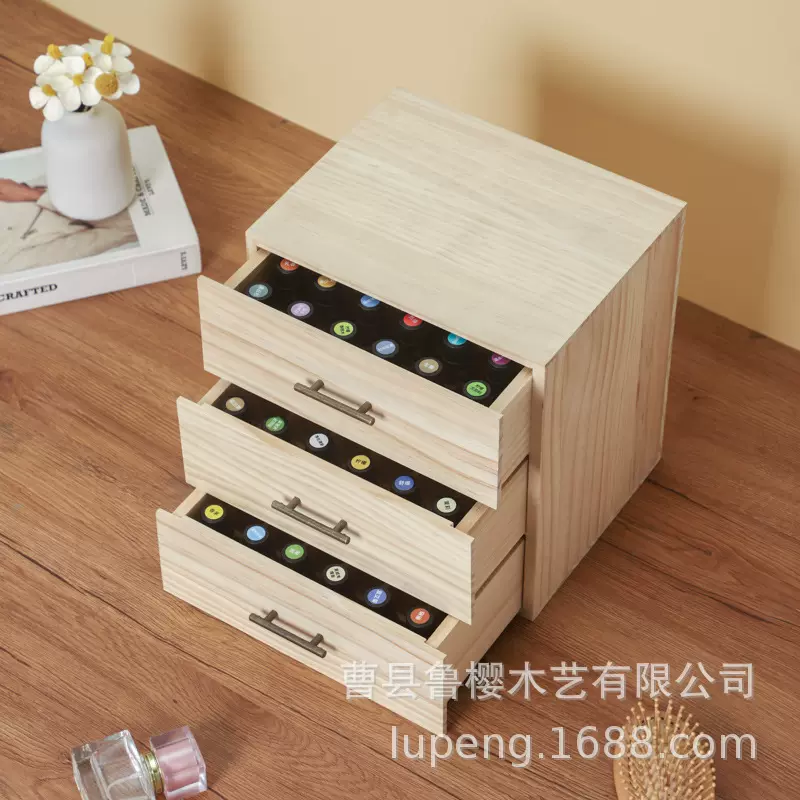 精油收纳盒三层抽屉90格多特瑞实精油木盒包装盒木箱大容量展示盒