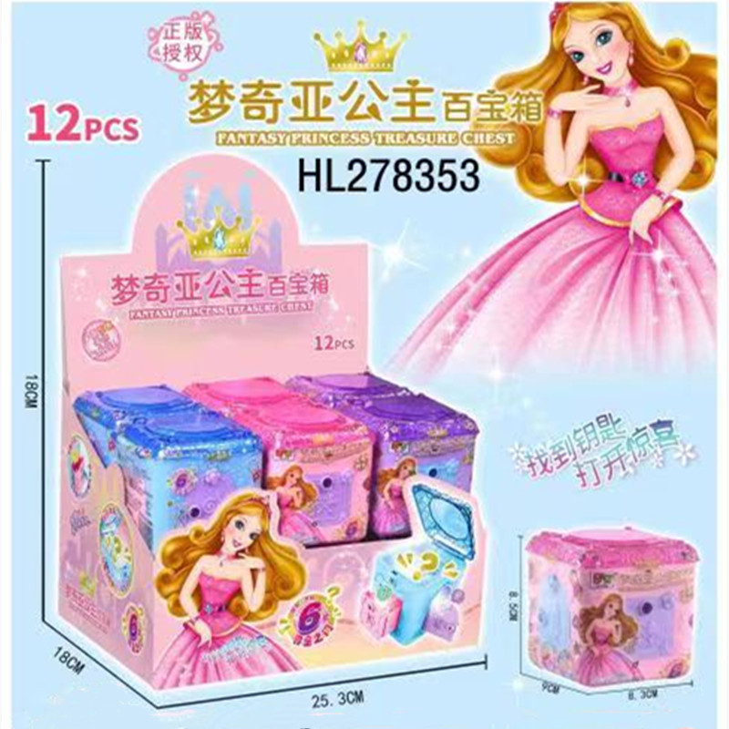Caja de tesoro sorpresa caja de sorpresa para niños caja de tesoro mágica princesa rompecabezas desmontaje caja ciega niños y niñas
