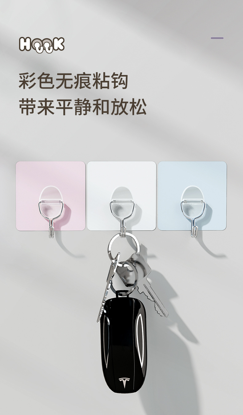 790_03.jpg?x-oss-process=image/format,png